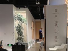 -客汀家宴·客家烟火 四季食材(集美店)