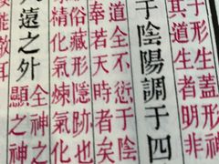 -杭州市萧山图书馆