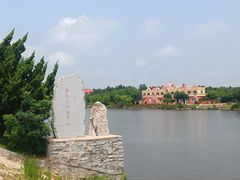 -日照海滨国家森林公园
