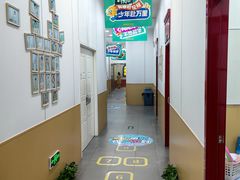 -格林米乐教育(欢乐颂商场中心店)