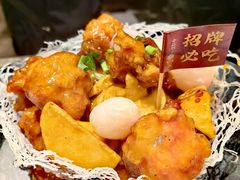 -老福洲·三十年福州味(斗东店)