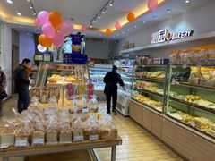 面包甜点陈列柜-沁园(新沙正街店)