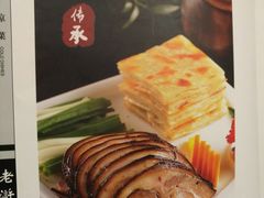 -老浒记烤鸭-北京菜(琉璃厂店)