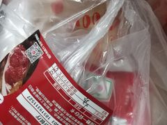 -必胜客(东大桥店)