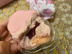 -好利来(荣民时代店)