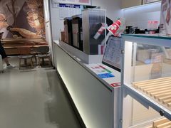 -Tims天好咖啡·贝果(成都东站捷枫店)