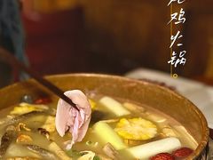 -馬蘭花開(车站大道店)