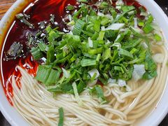 -清真·马安军辣子牛肉面