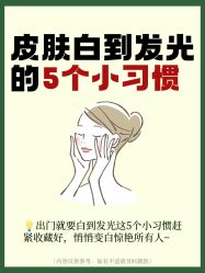 -克丽缇娜