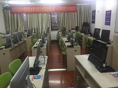 -恒企会计培训(成都天府广场校区)