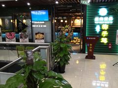 -东椰·海南椰子鸡火锅(朝阳门店)