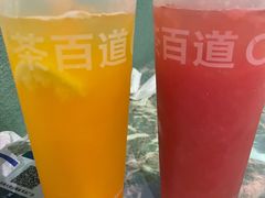 -浩海火烧云傣家菜(京广店)