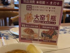 -东方饺子王(和平里店)