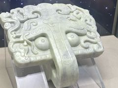 -茂陵博物馆