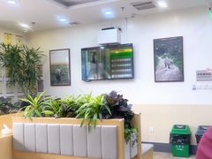 -美联众合动物医院·24h转诊中心