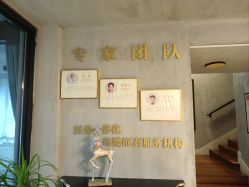 -尚圣月子会所·庄园式月子中心(萧山湘湖店)