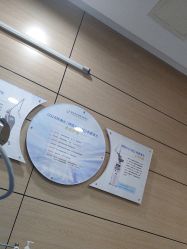 -重庆联合丽格第五医疗美容医院