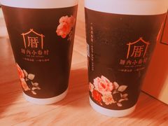 -厝内小眷村(西单大悦城店)