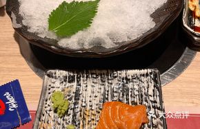 Thick-cut Faroe Salmon