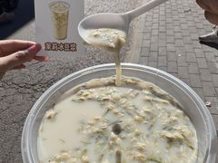 -毛辣果·贵州红酸汤牛肉火锅(西单店)