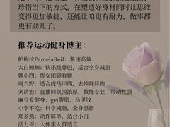 -优路教育·建造师消防安工造价经济师考研(魏公村校区)