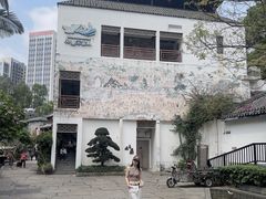 -鹅滋道(甘坑古镇店)