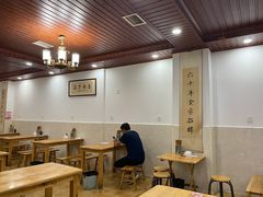 大堂-华兴街自力面店