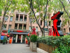 -Pistolera Mexican Cantina女枪手墨西哥餐厅(碧云路店)