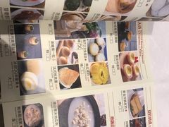 菜单-安蒂娅.悦景轩中餐厅(西乡店)