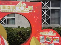 -莱尔斯丹展示厅(盈毅鞋厂店)