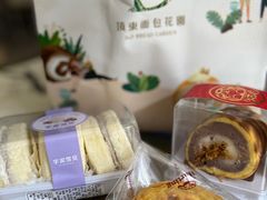 -顶东面包花园·生日蛋糕(香榭丽店)