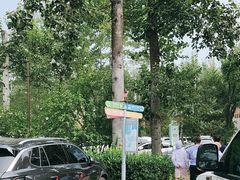 -秦皇岛野生动物园