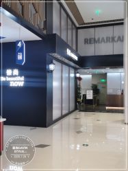 -崇尚GAVIN STYLE臻选