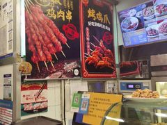 -西部马华清真兰州牛肉面·烧烤夜市(关东店)