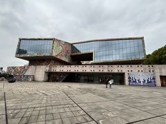 -四川美术学院美术馆