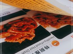 -奥华餐厅·老张记(台基厂店)