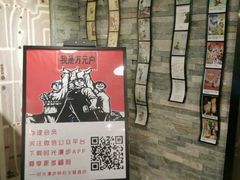 -时光赛豪酒店(北京大学第一医院平安里地铁站店)