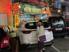 门面-陈光记烧腊店(罗保博士街店)