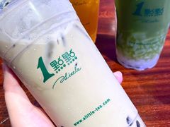 碳焙乌龙奶茶-1点点(学府路店)