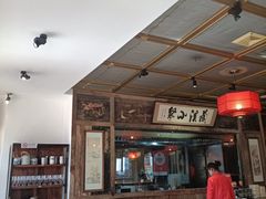 -兰溪小馆(东直门簋街店)