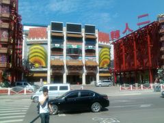 门面-大舞台剧场