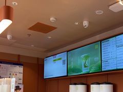 -奈雪的茶(中粮祥云小镇店)