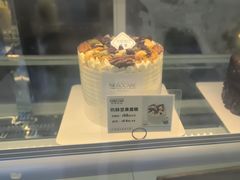 -琦堡高端定制蛋糕茶歇(格力广场店)