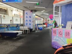 -正佳冰河湾真冰滑冰场