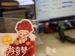 -贵友大厦(通州店)