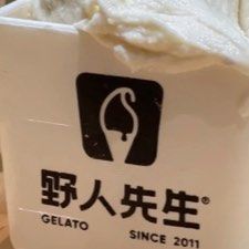 -野人先生Gelato(上海长宁龙之梦店)