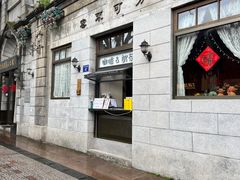 -南宋御街