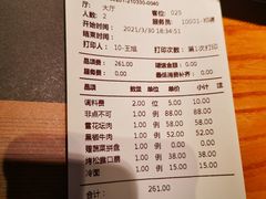 -黑牛の店·和牛烧肉(大悦城店)