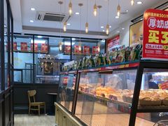-味多美蛋糕(西安门店)