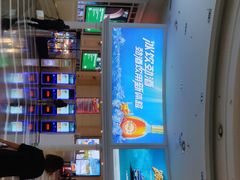 -SFC上影影城(南京新城市广场店)